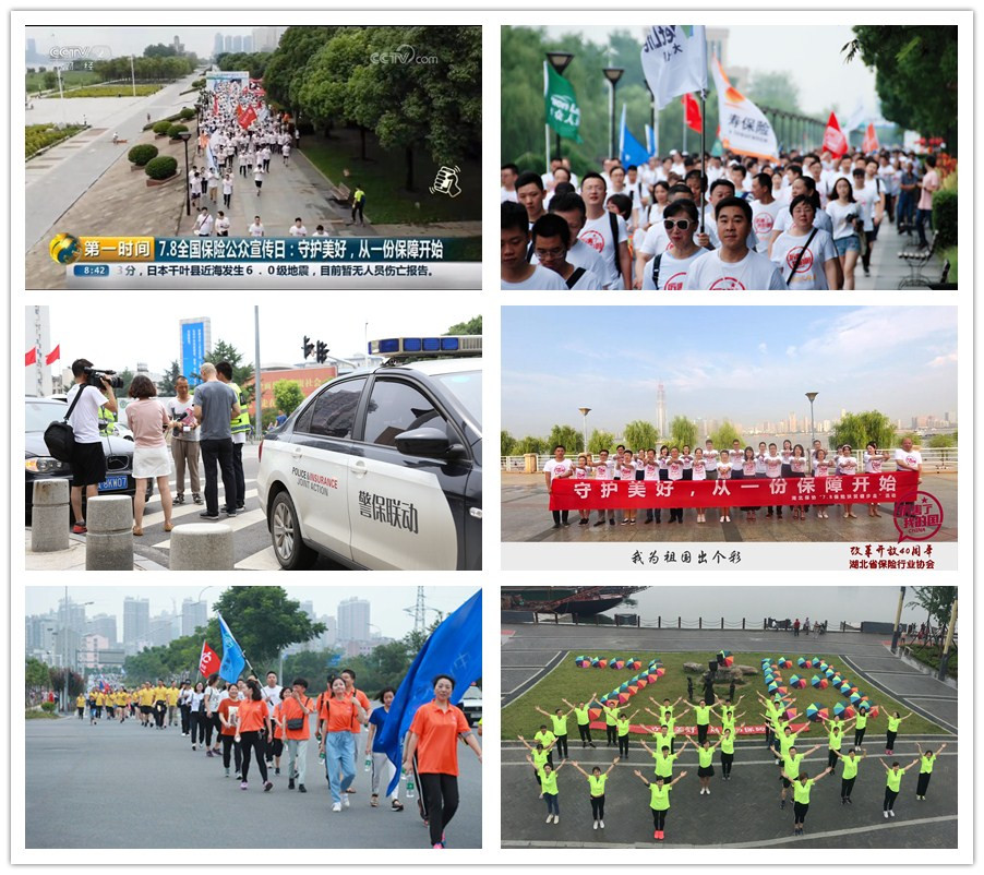 image029.jpg 飘花影院