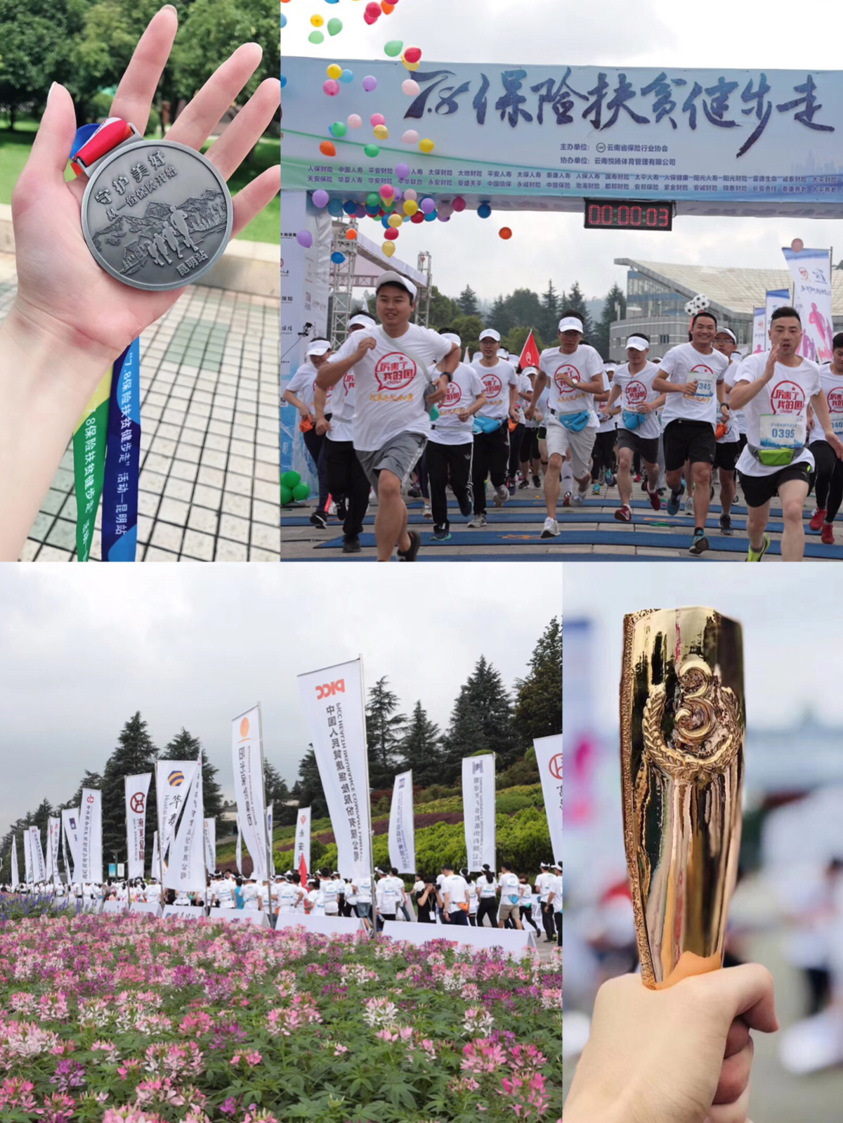 image042.jpg 飘花影院