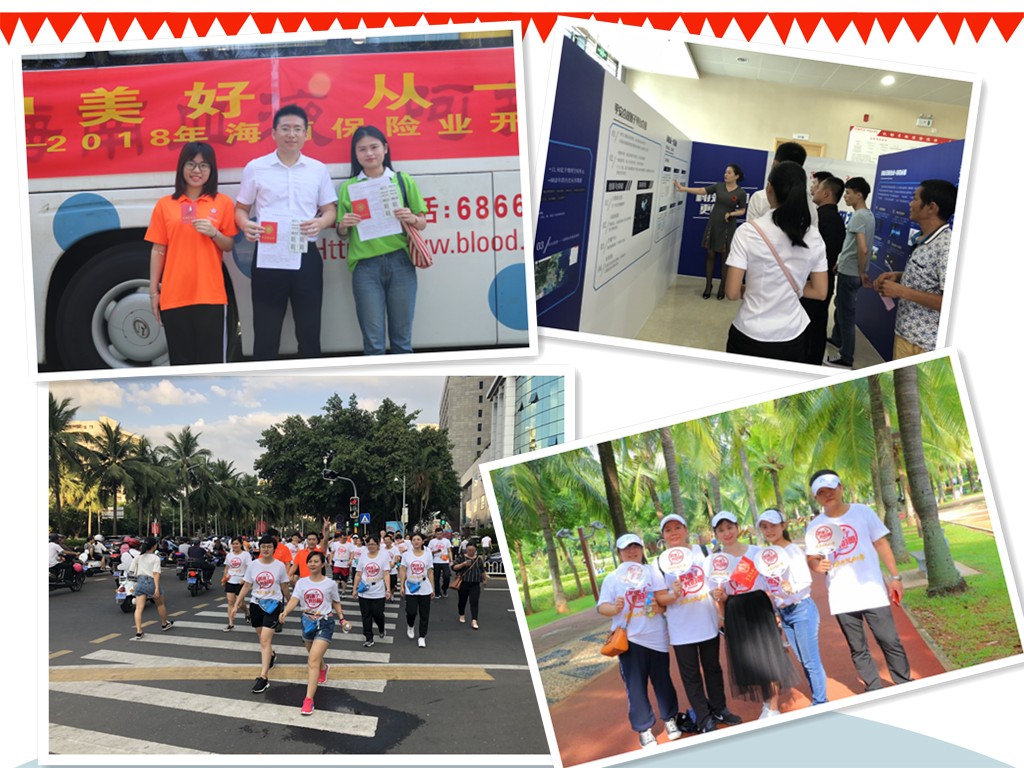 image036.jpg 飘花影院