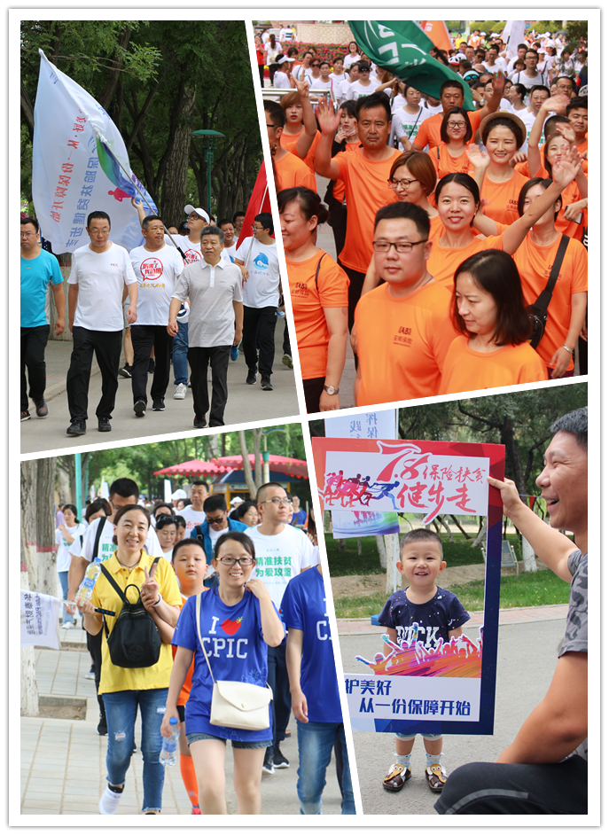 image050.png 飘花影院