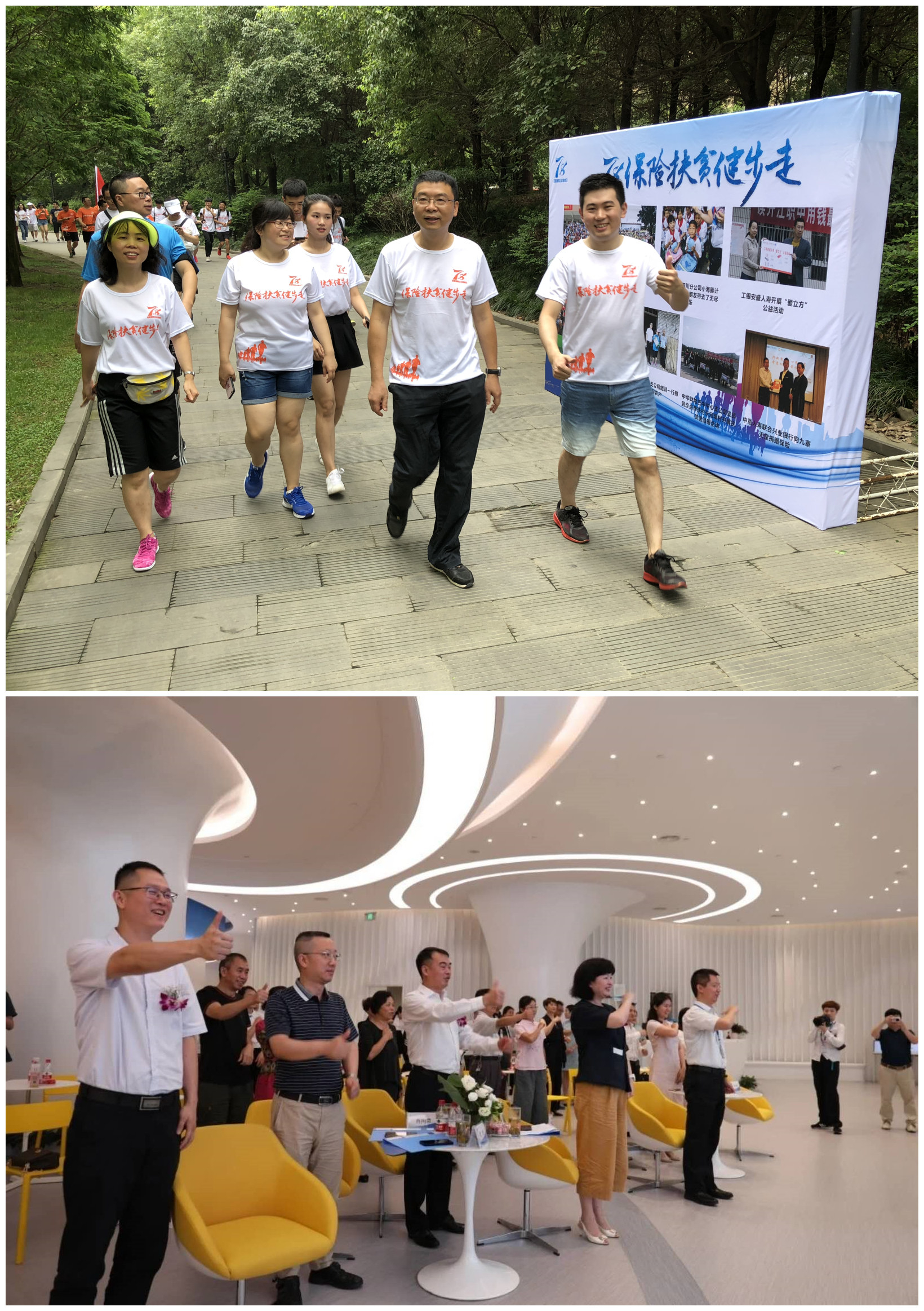 image038.jpg 飘花影院