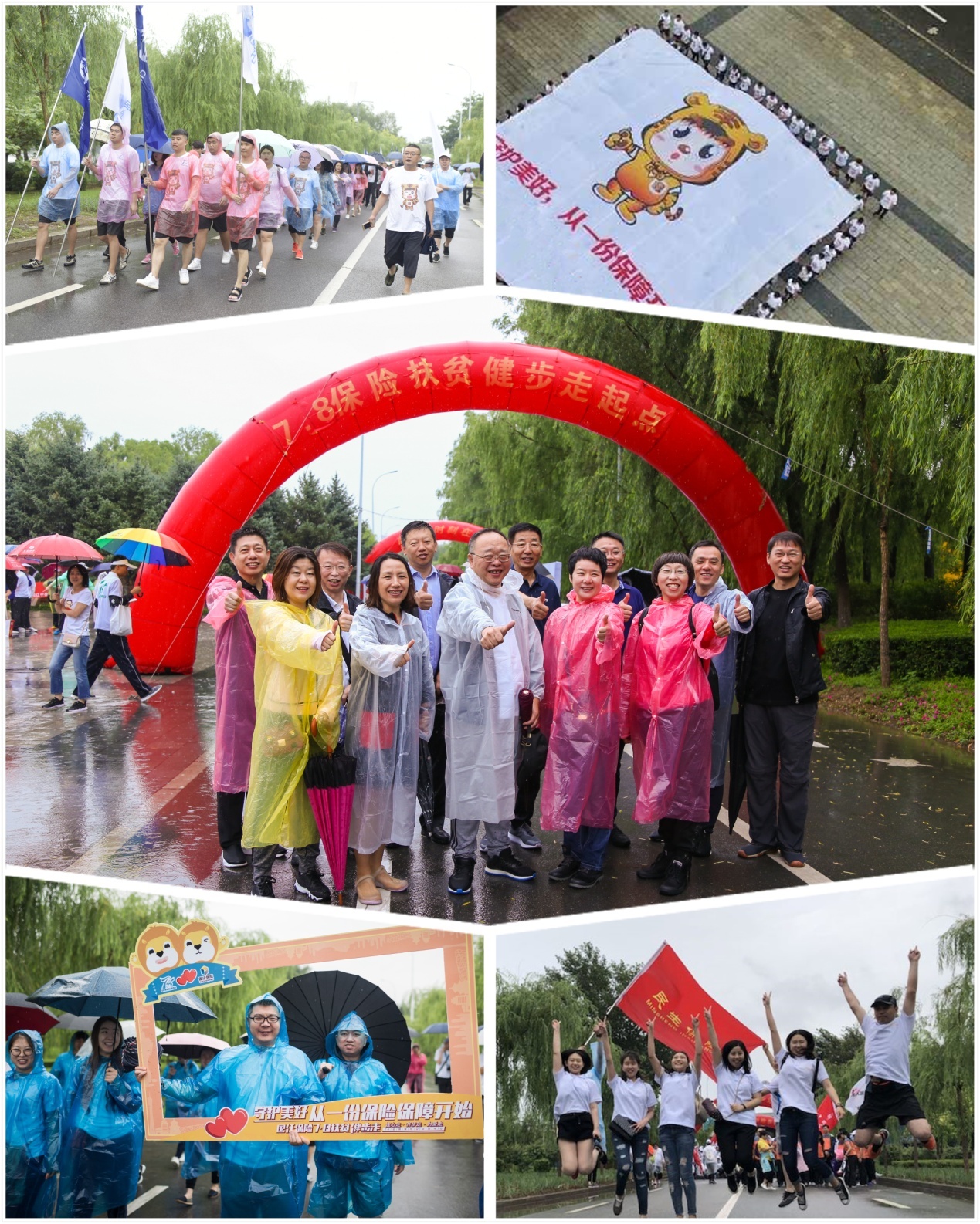 image011.jpg 飘花影院