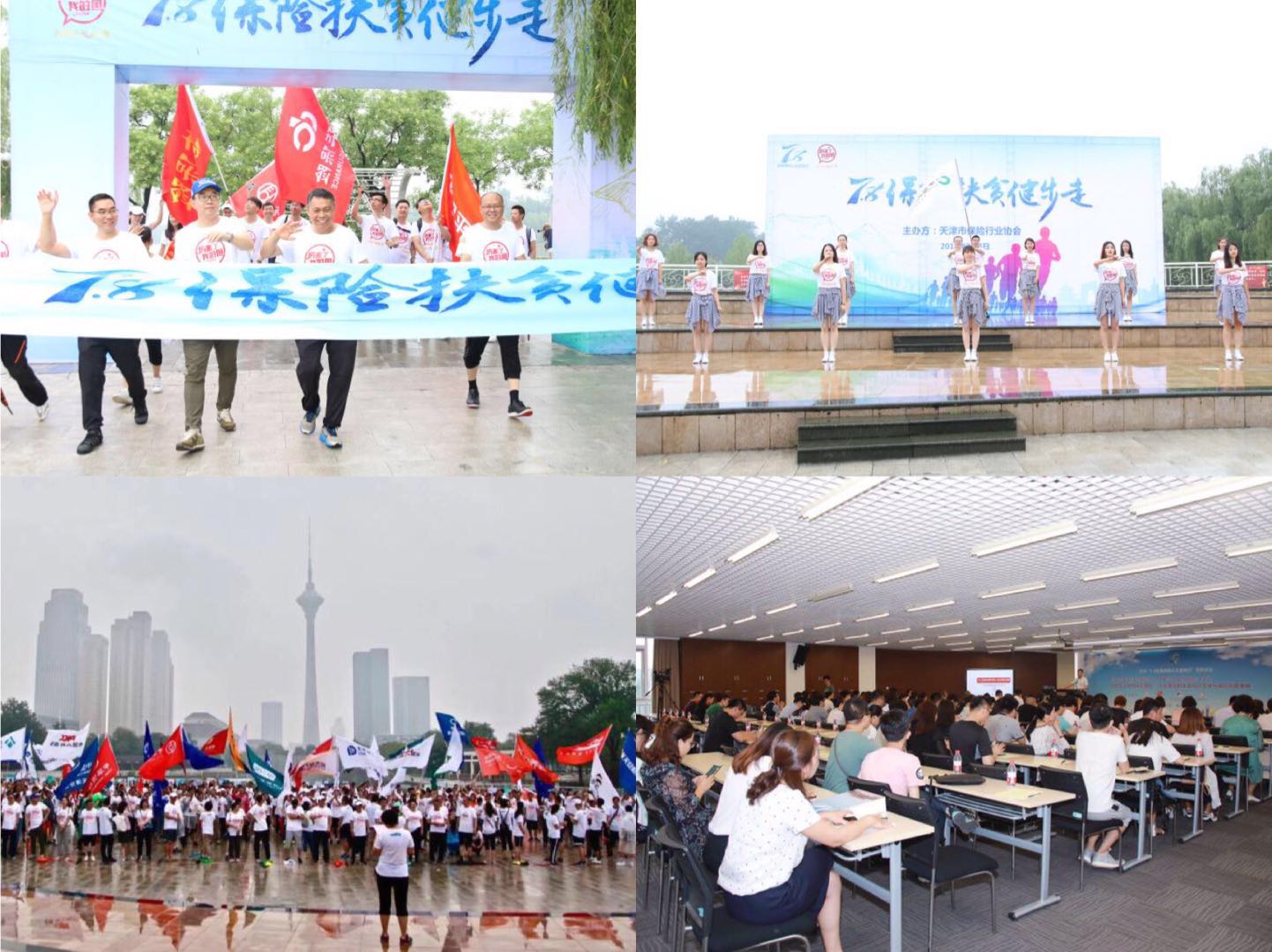 image003.jpg 飘花影院