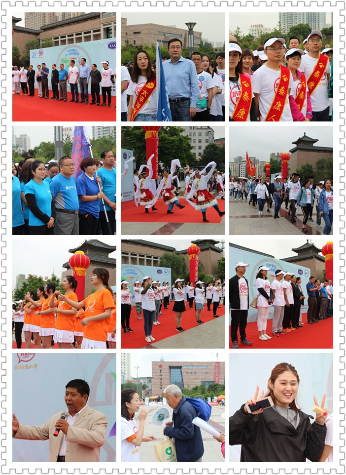 image048.jpg 飘花影院