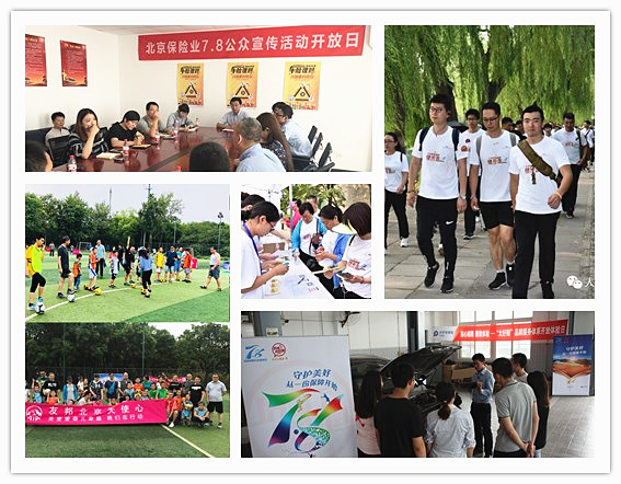 image001.jpg 飘花影院