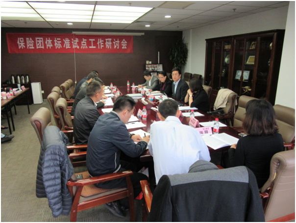 QQ图片20170621105811.png 飘花影院