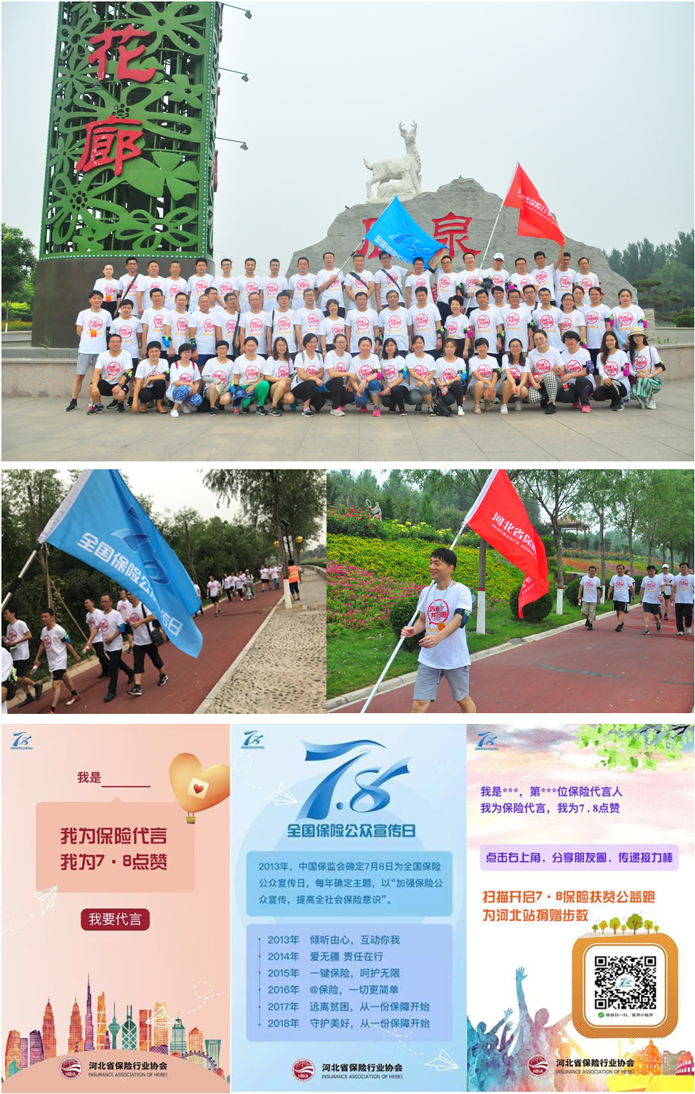 image005.png 飘花影院