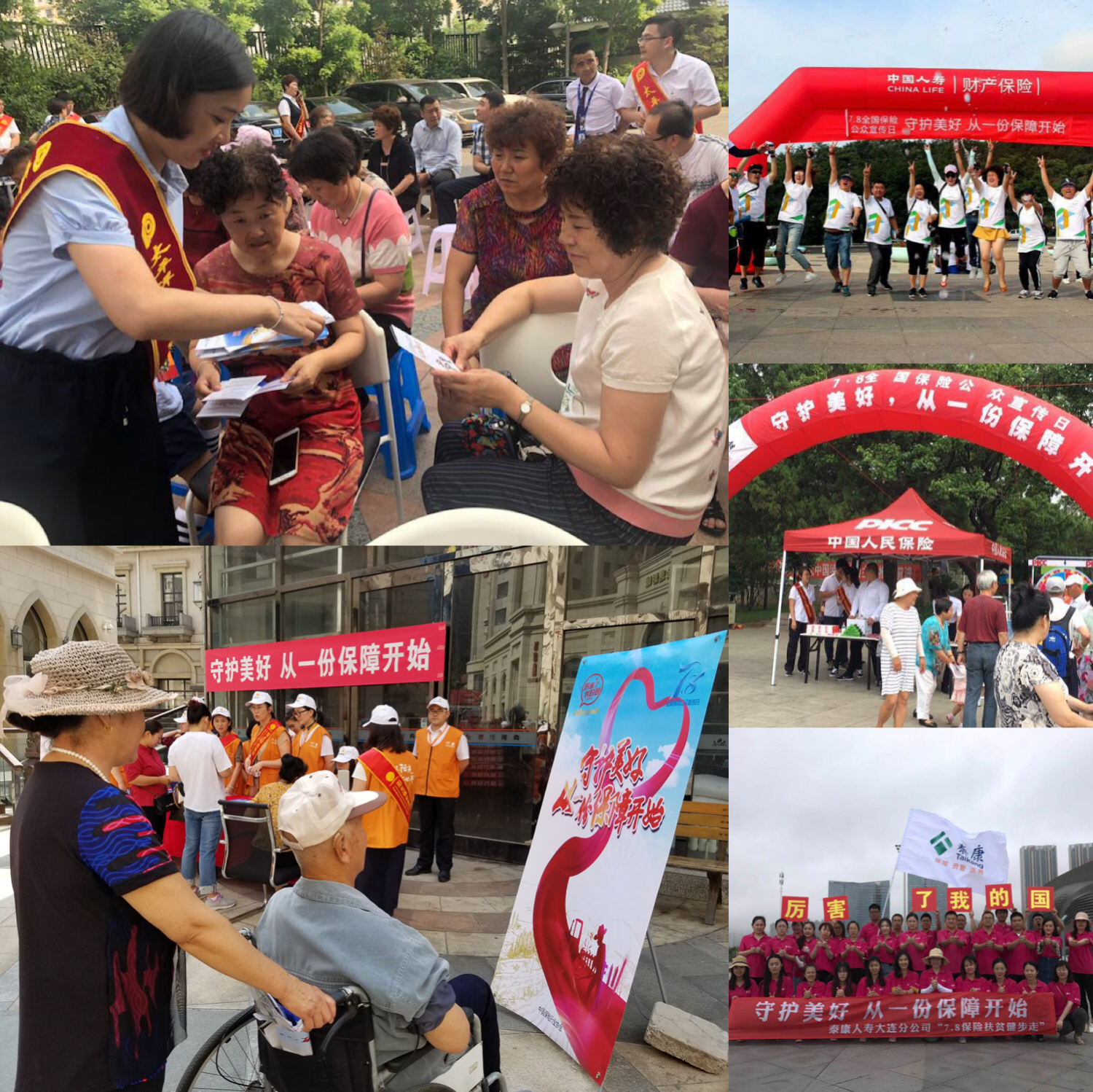 image056.jpg 飘花影院