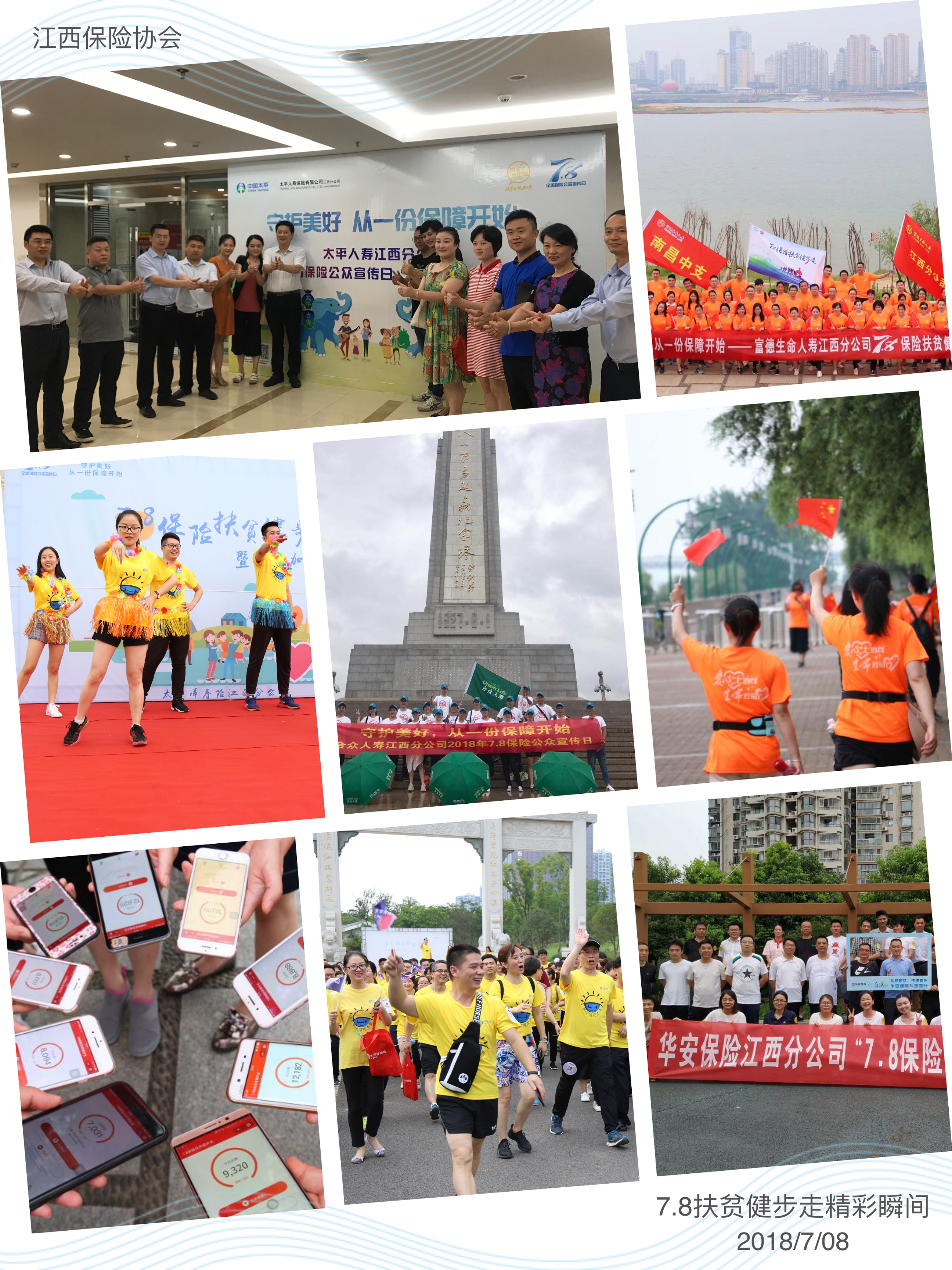 image023.jpg 飘花影院