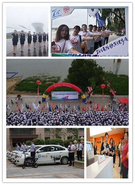 image015.jpg 飘花影院