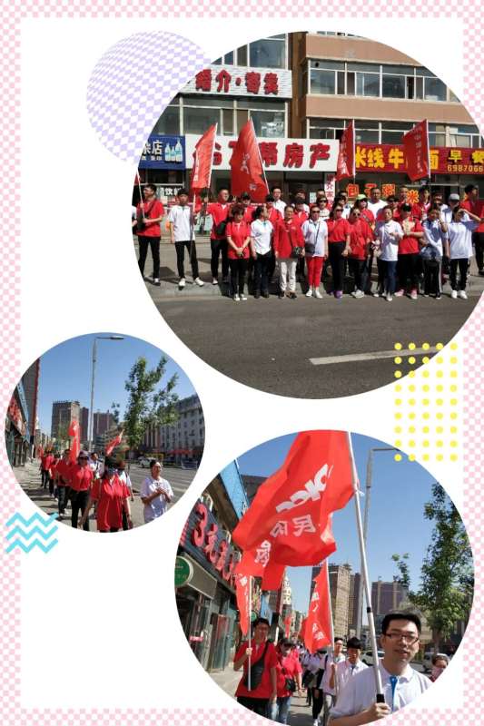 image013.jpg 飘花影院