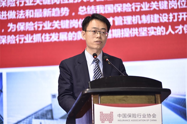 陆晓伟.jpg 飘花影院