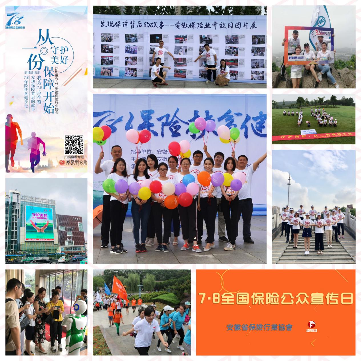 image019.jpg 飘花影院